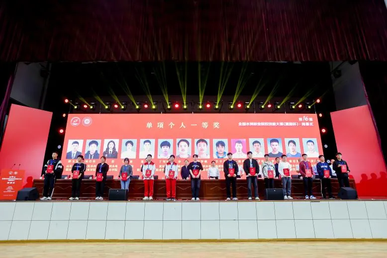 沙盘