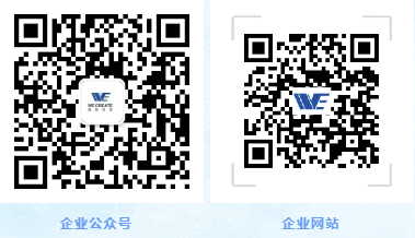 沙盘