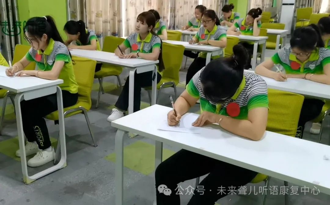 听障儿童