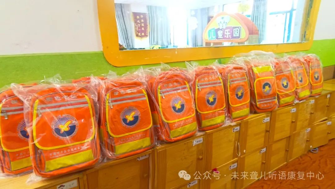 听障儿童