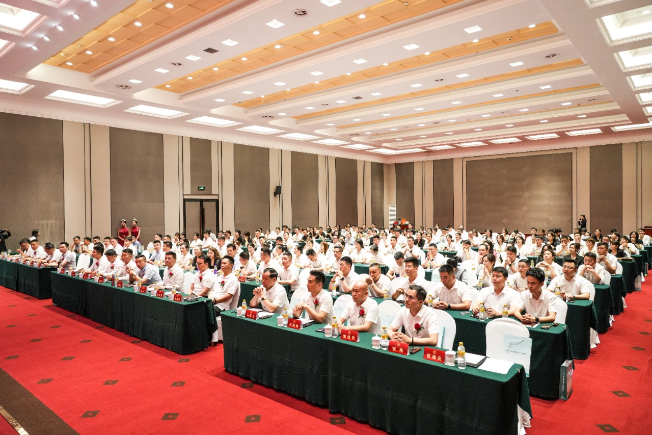 河南省健康产业协会召开2024年第一次会员大会
