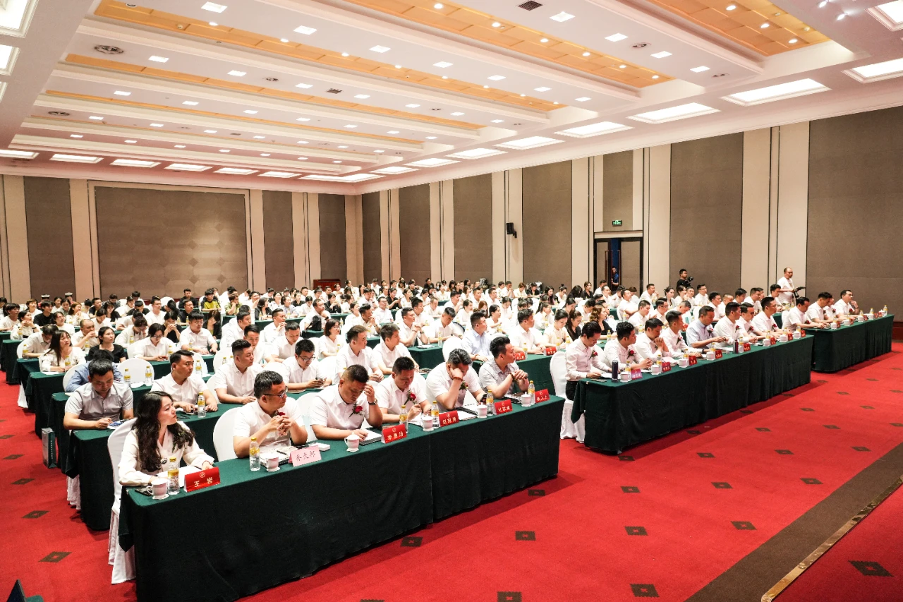 河南省健康产业协会召开2024年第一次会员大会