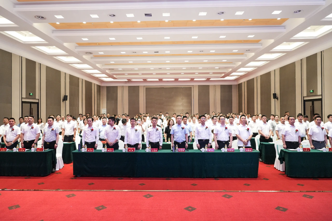 河南省健康产业协会召开2024年第一次会员大会