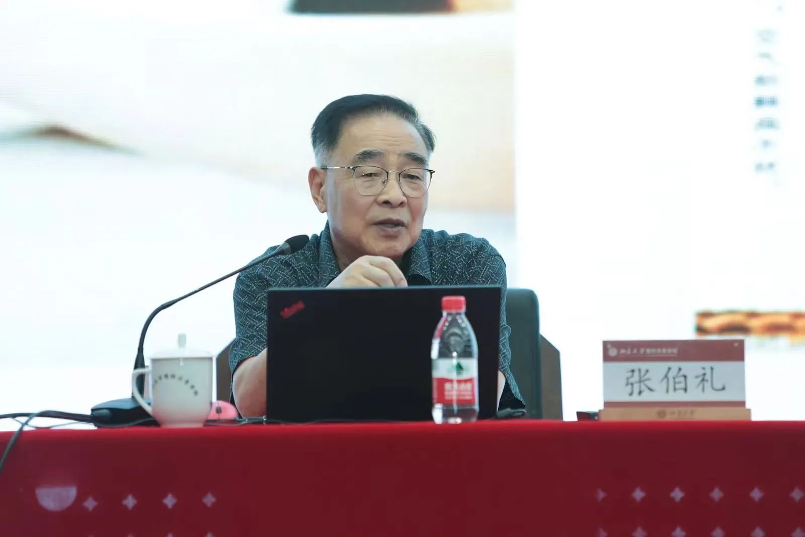 笃学不倦｜郑州商业企业家联合会走进北京大学张伯礼、张智勇、金一南、吴英萍、牛留栓5位大咖课堂