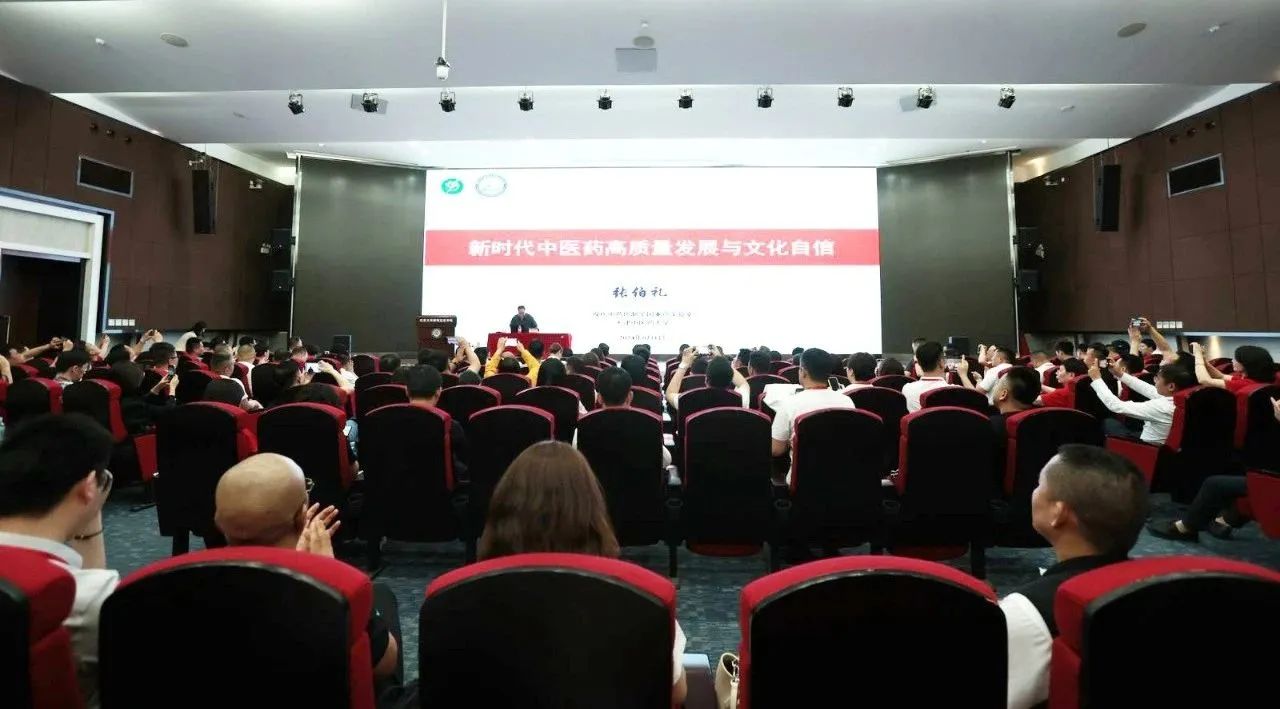 笃学不倦｜郑州商业企业家联合会走进北京大学张伯礼、张智勇、金一南、吴英萍、牛留栓5位大咖课堂