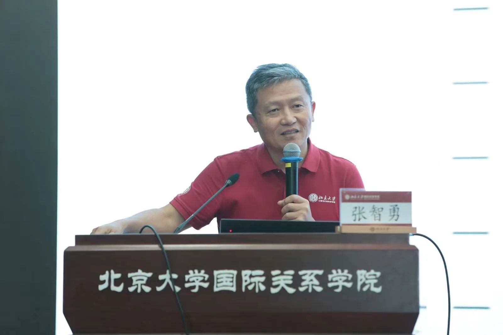 笃学不倦｜郑州商业企业家联合会走进北京大学张伯礼、张智勇、金一南、吴英萍、牛留栓5位大咖课堂