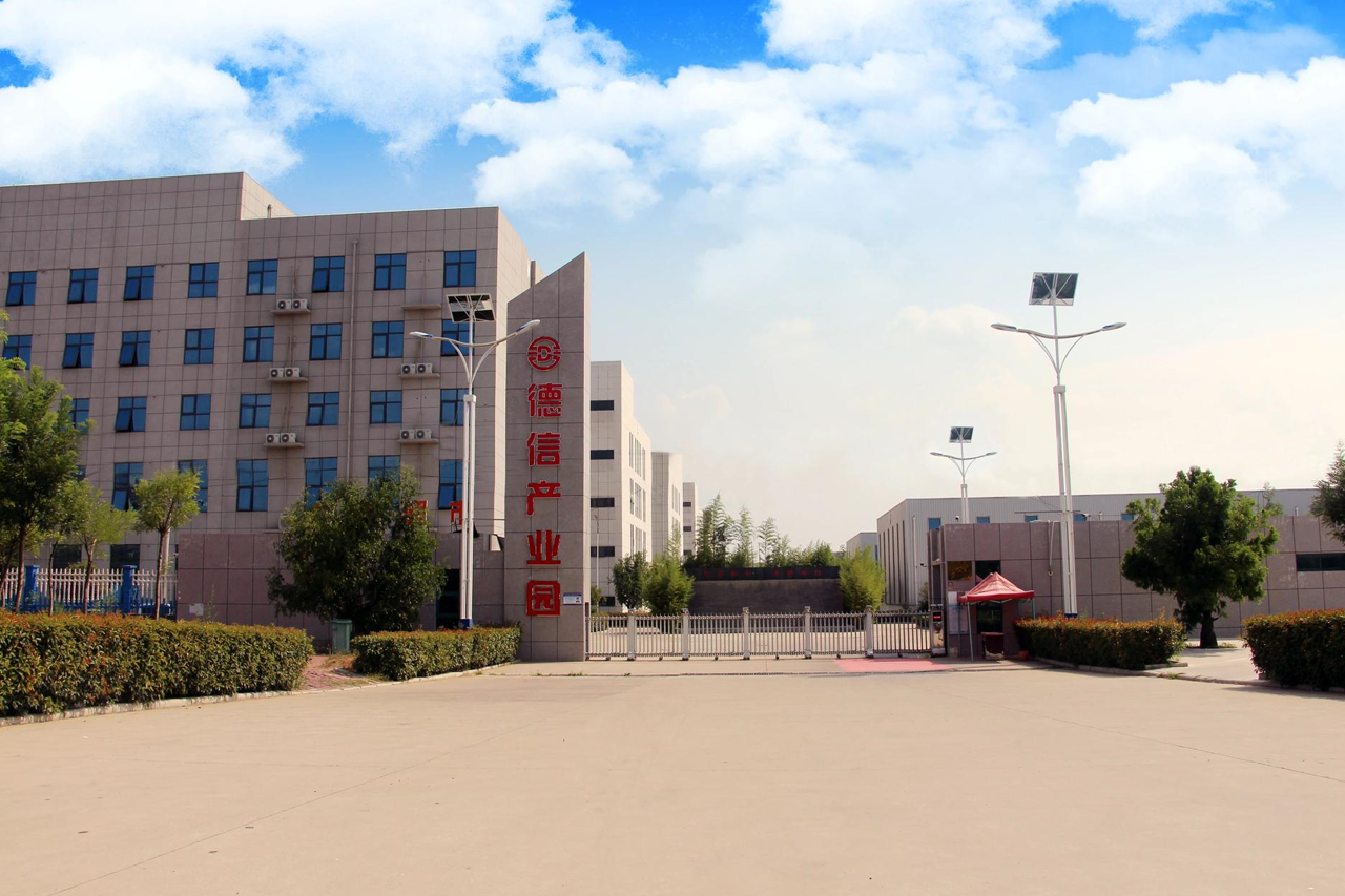 笃学不倦｜郑州商业企业家联合会走进北京大学张伯礼、张智勇、金一南、吴英萍、牛留栓5位大咖课堂
