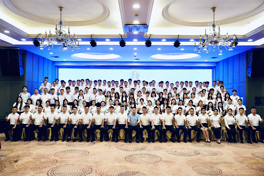 同心同德同未来 胸怀使命创辉煌｜德信集团召开2024华南地区第三届精英代表大会