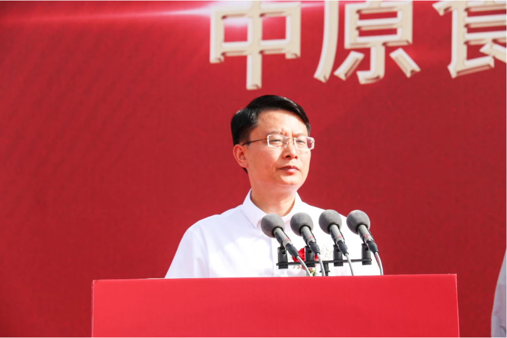 两件大事！加速释放企业高质量发展新势能