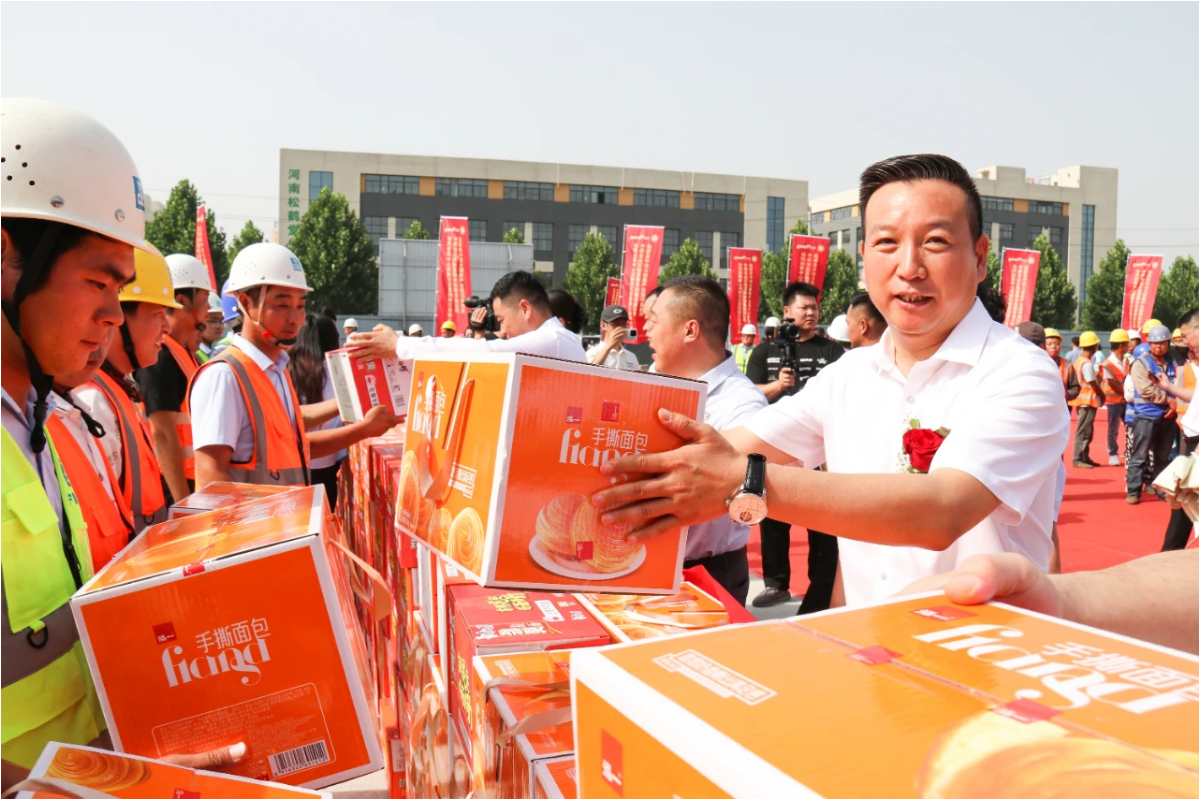 两件大事！加速释放企业高质量发展新势能