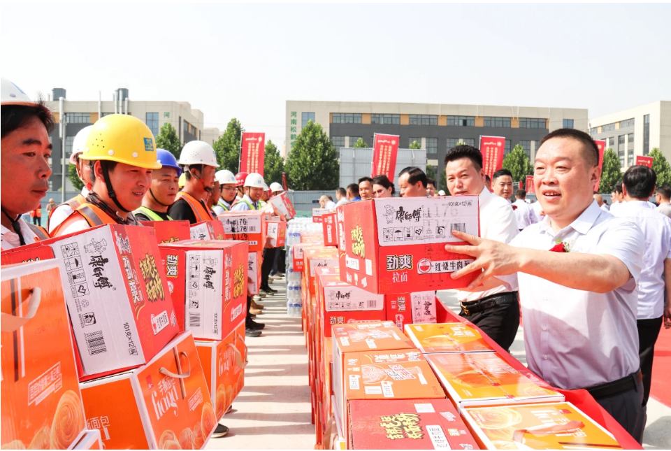 两件大事！加速释放企业高质量发展新势能