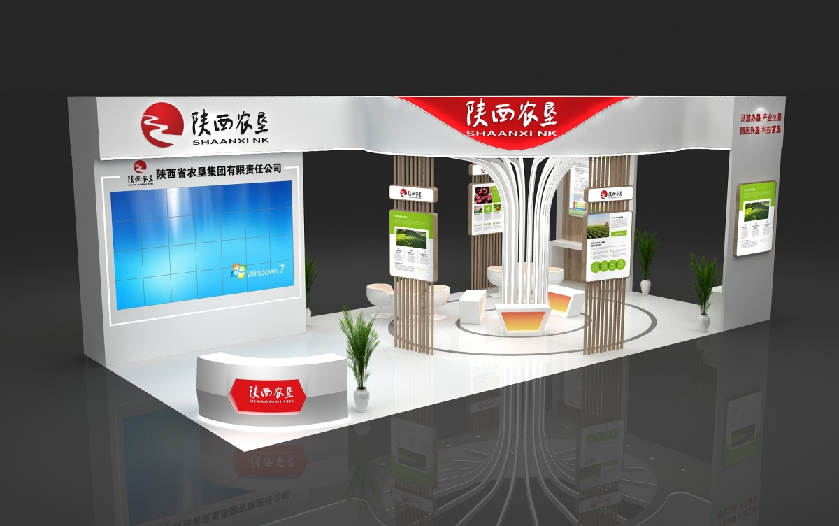 西安展多邦会展服务有限公司