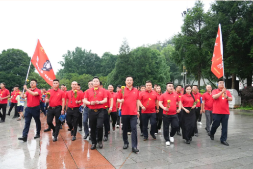 伟大历程 辉映初心｜郑州商业企业家联合会七一 建 党 节 瞻仰毛 主 席 故居韶山冲