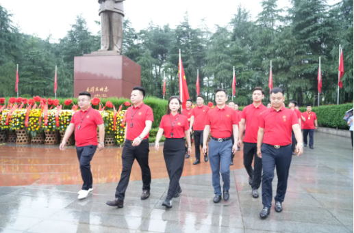 伟大历程 辉映初心｜郑州商业企业家联合会七一 建 党 节 瞻仰毛 主 席 故居韶山冲