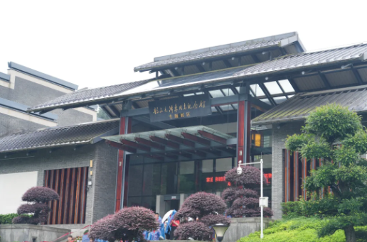 1730432817756329.png 伟大历程 辉映初心|郑州商业企业家联合会七一 建 党 节 瞻仰毛 主 席 故居韶山冲