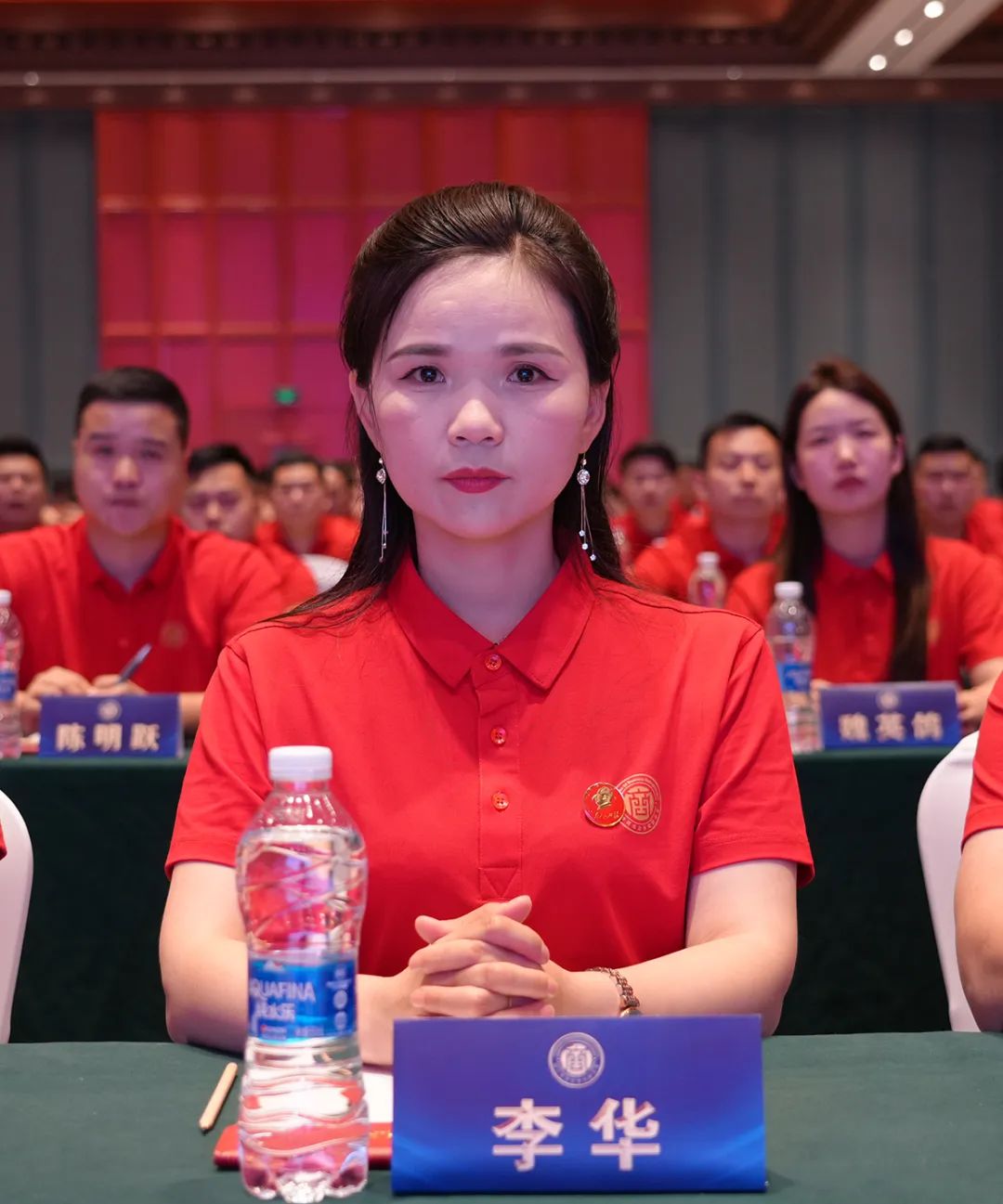 郑州商业企业家联合会召开2024第二届战略发展研讨会