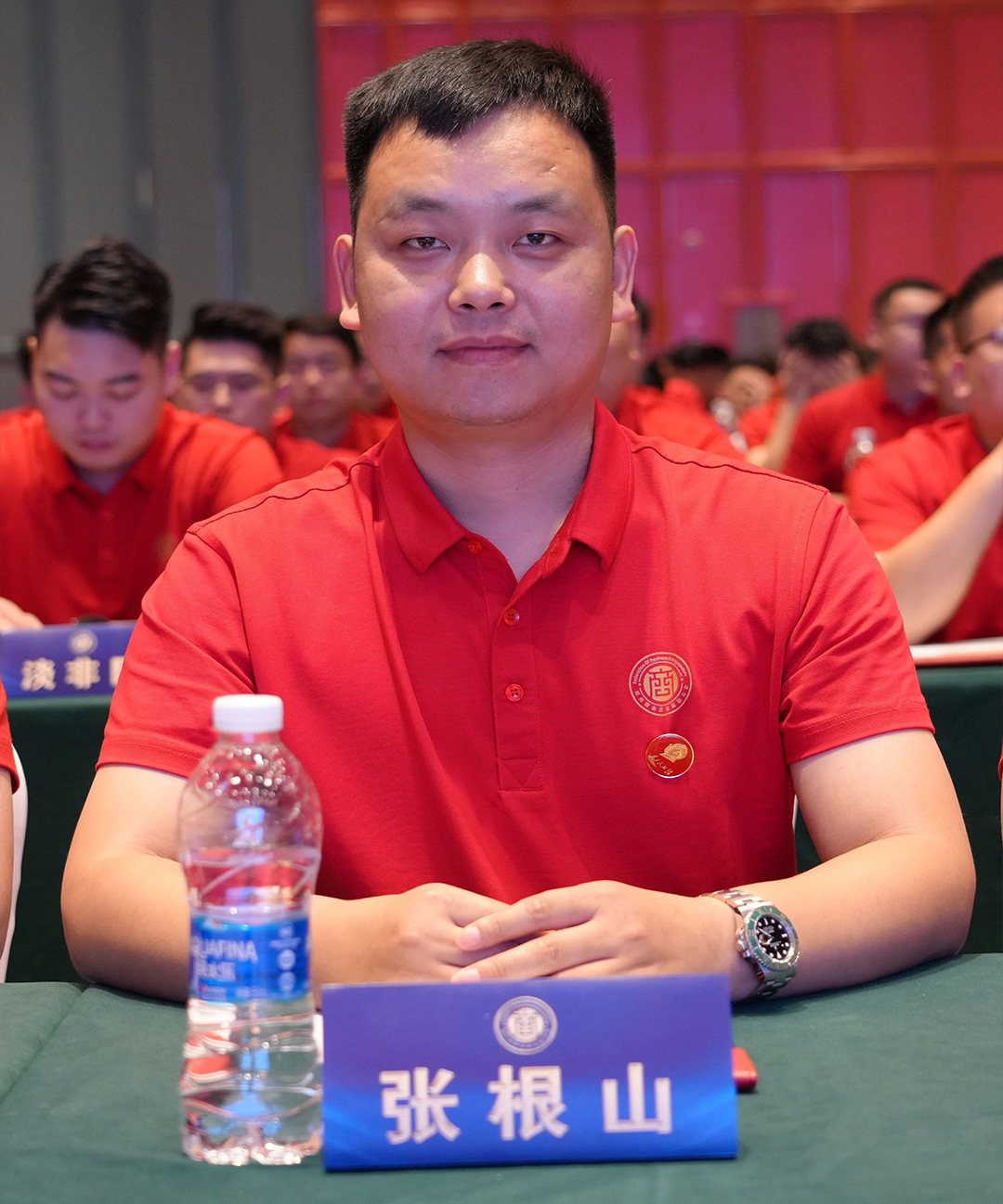 郑州商业企业家联合会召开2024第二届战略发展研讨会