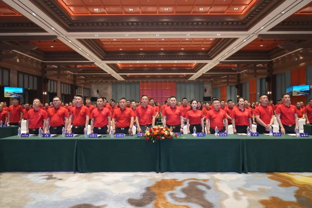 郑州商业企业家联合会召开2024第二届战略发展研讨会
