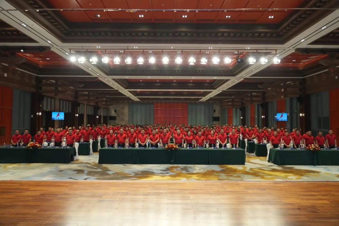 郑州商业企业家联合会召开2024第二届战略发展研讨会