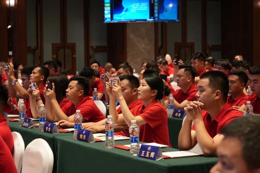 郑州商业企业家联合会召开2024第二届战略发展研讨会