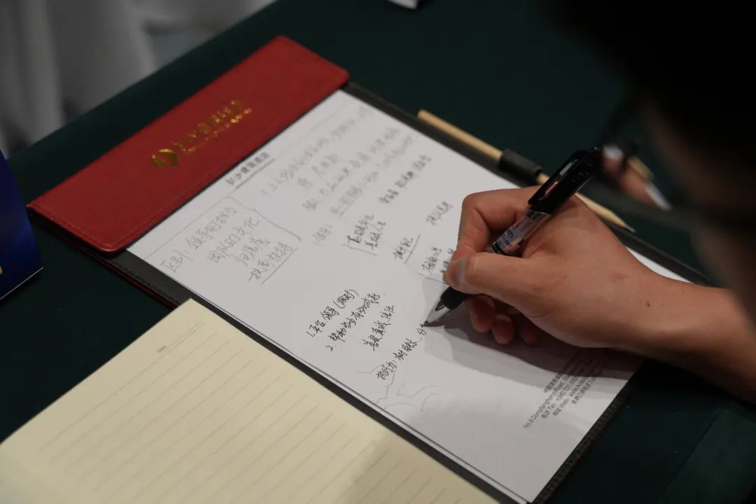 郑州商业企业家联合会召开2024第二届战略发展研讨会