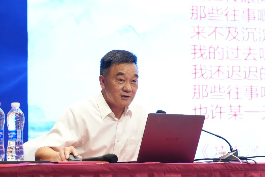 郑州商业企业家联合会召开2024第二届战略发展研讨会