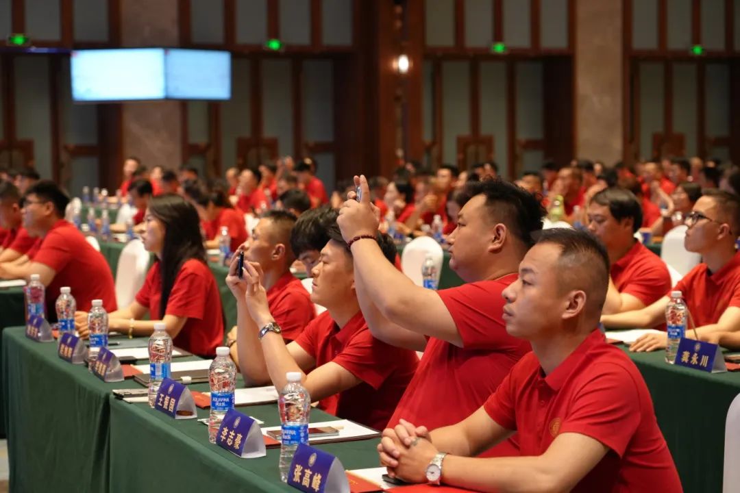 郑州商业企业家联合会召开2024第二届战略发展研讨会