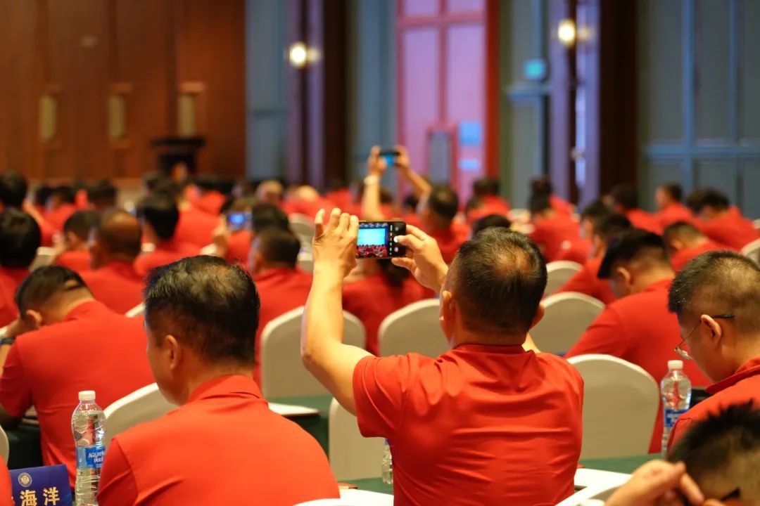 郑州商业企业家联合会召开2024第二届战略发展研讨会