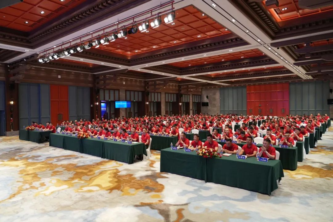 郑州商业企业家联合会召开2024第二届战略发展研讨会