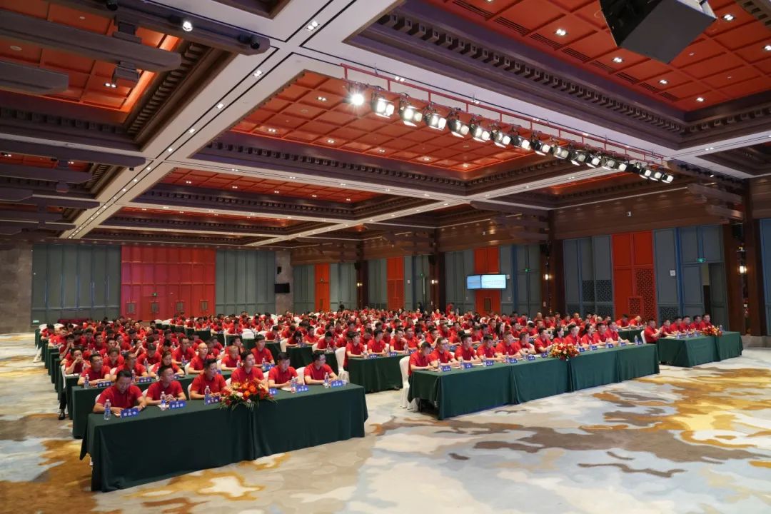 郑州商业企业家联合会召开2024第二届战略发展研讨会
