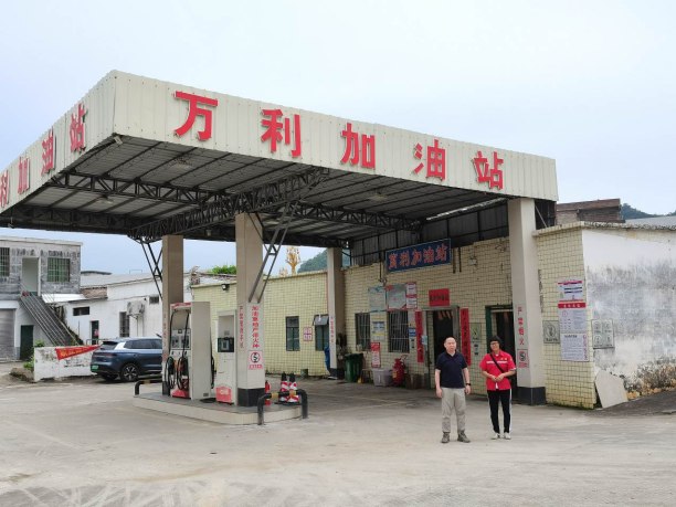 中恒安