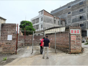中恒安