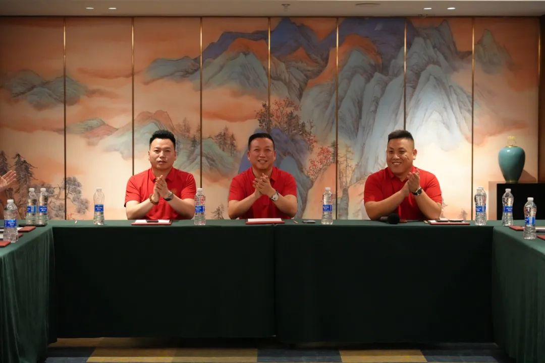 郑州商业企业家联合会召开2024第二届战略发展研讨会