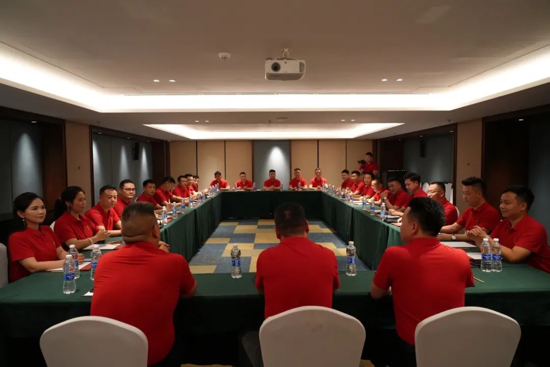 郑州商业企业家联合会召开2024第二届战略发展研讨会