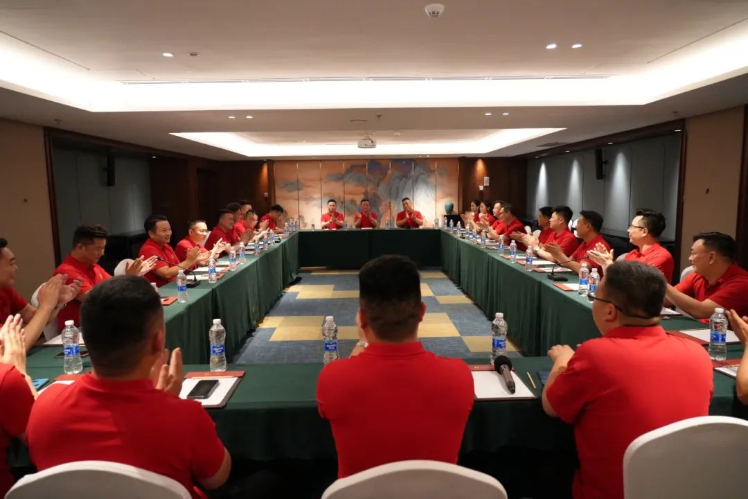 郑州商业企业家联合会召开2024第二届战略发展研讨会