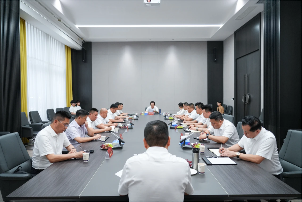 传达学习贯彻党 的二十届三中全会精神，推动河南省健康产业高质量发展