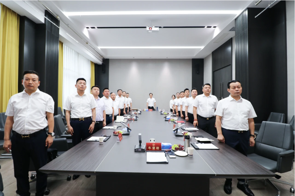 传达学习贯彻党 的二十届三中全会精神，推动河南省健康产业高质量发展