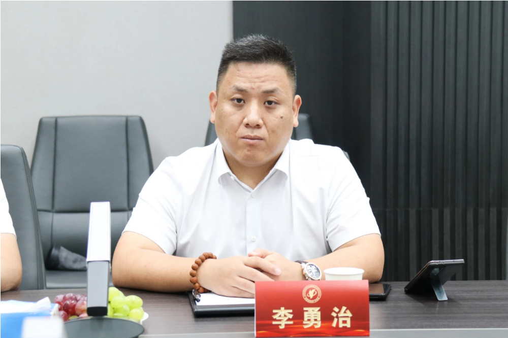 传达学习贯彻党 的二十届三中全会精神，推动河南省健康产业高质量发展