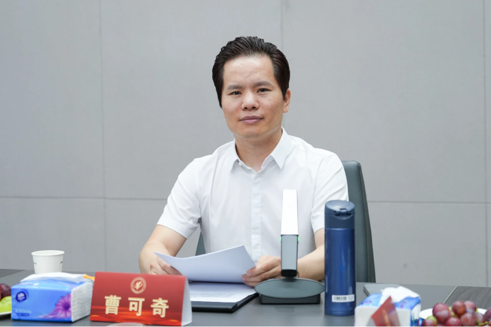 传达学习贯彻党 的二十届三中全会精神，推动河南省健康产业高质量发展