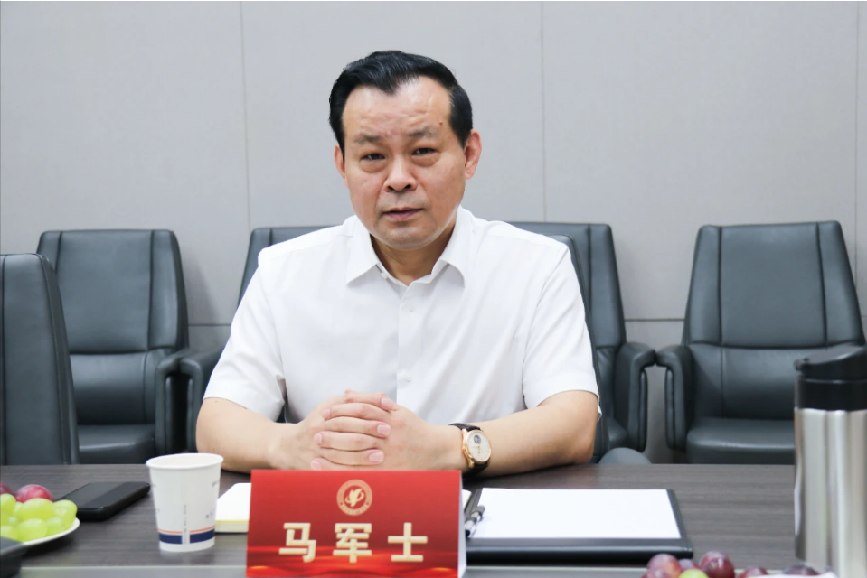 传达学习贯彻党 的二十届三中全会精神，推动河南省健康产业高质量发展