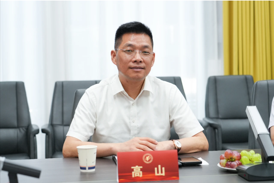 传达学习贯彻党 的二十届三中全会精神，推动河南省健康产业高质量发展