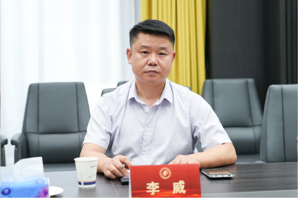 传达学习贯彻党 的二十届三中全会精神，推动河南省健康产业高质量发展