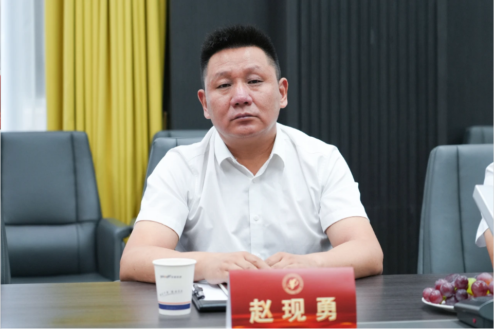 传达学习贯彻党 的二十届三中全会精神，推动河南省健康产业高质量发展