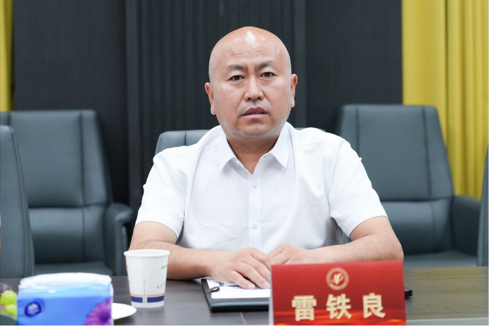 传达学习贯彻党 的二十届三中全会精神，推动河南省健康产业高质量发展