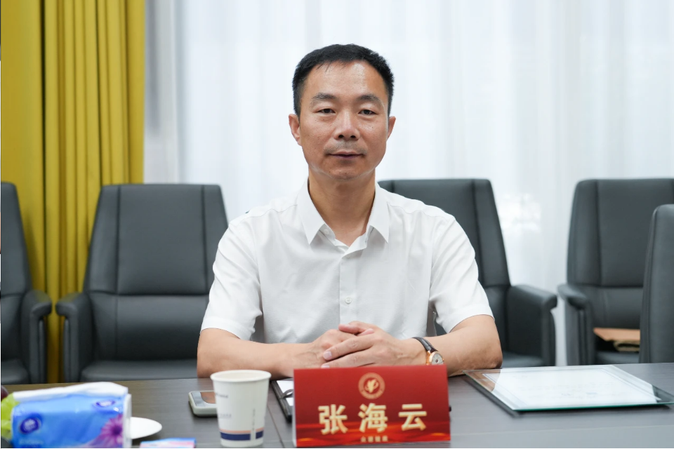 传达学习贯彻党 的二十届三中全会精神，推动河南省健康产业高质量发展