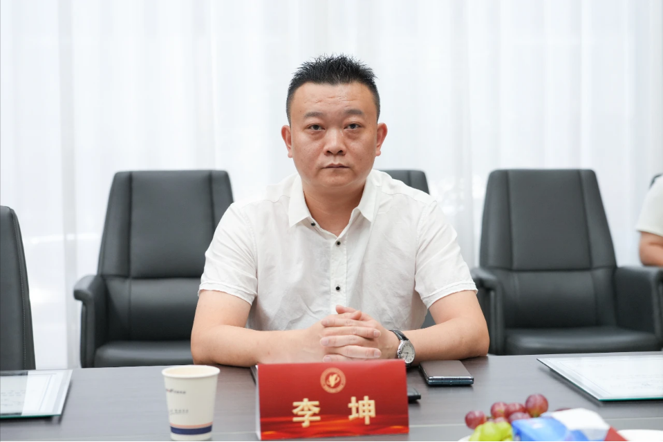 传达学习贯彻党 的二十届三中全会精神，推动河南省健康产业高质量发展