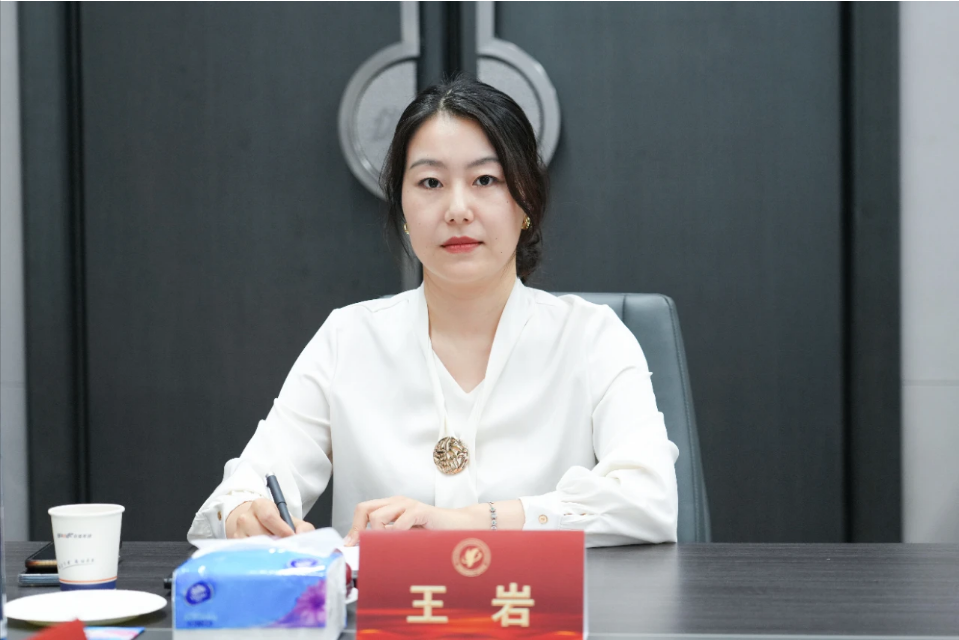 传达学习贯彻党 的二十届三中全会精神，推动河南省健康产业高质量发展
