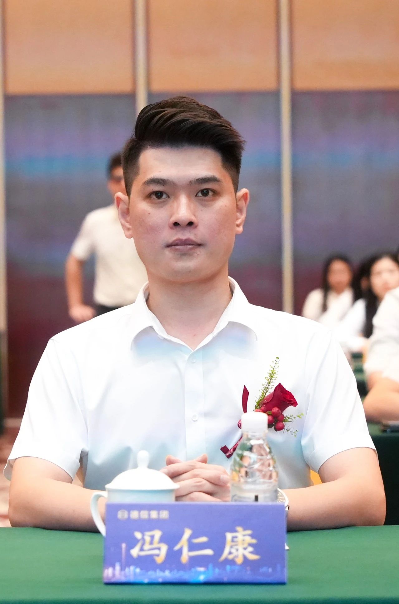 百战归来再学习 同心同德同未来｜德信集团召开2024华南地区金秋战略研讨会