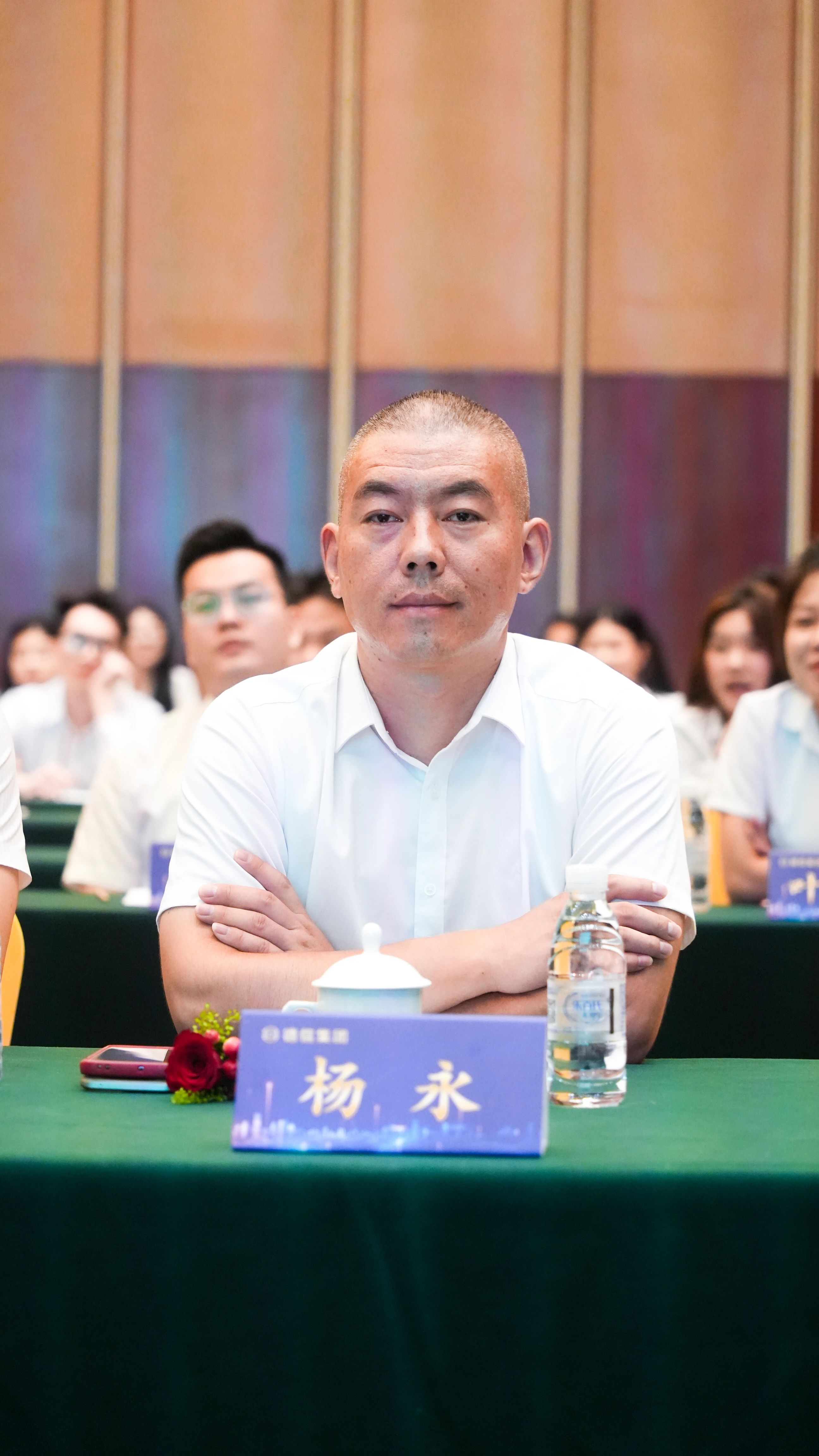 百战归来再学习 同心同德同未来｜德信集团召开2024华南地区金秋战略研讨会