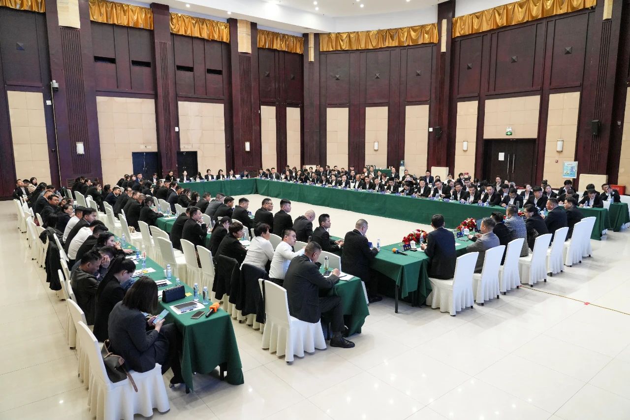 新 领 航 集团召开2024年第三届战略发展研讨会